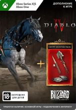 Изображение товара Дополнение Diablo IV Crypt Hunter Pack для Xbox One и Series X/S