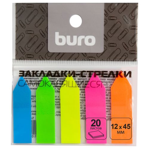 Закладки самоклеящиеся Buro 45x12 мм, 5 цв х 20 лист 24 шт./кор.