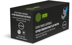 Картридж Cactus CS-TK5230C-MPS, голубой