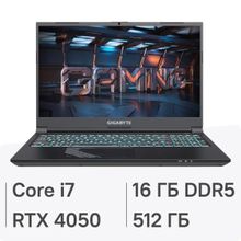 Изображение товара Игровой ноутбук Gigabyte G5 15.6 IPS i7 RTX 4050 16GB SSD FreeDOS черный