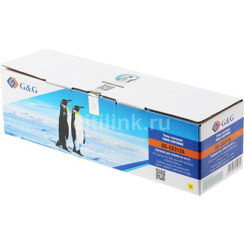 Картридж G&G GG-CE312A, CE312A, желтый / GG-CE312A