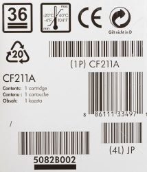 Картридж HP 131A, голубой