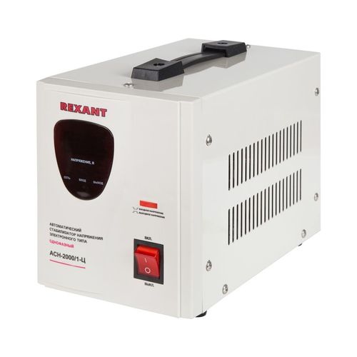 Стабилизатор напряжения REXANT AСН-2 000/1-Ц, серый [11-5003]