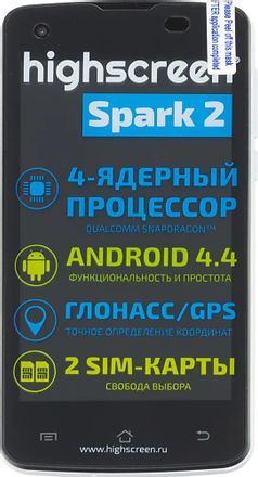 Смартфон Highscreen Spark 2 белый