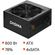 Изображение товара Блок питания Digma DPSU-600W,  600Вт,  120мм, черный, retail