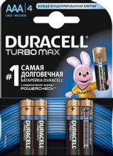 AAA Батарейка Duracell Turbo MAX LR03-4BL, 4 шт. – купить в Ситилинк ...