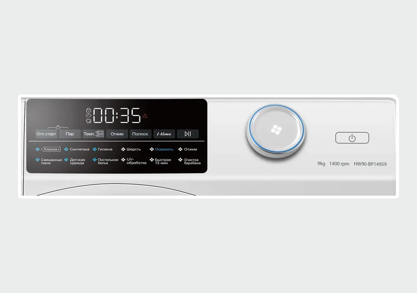 Кнопка пара на панели стиральной машины Haier HW90 BP14959