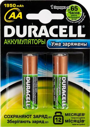 AA Аккумуляторная батарейка Duracell HR6,  2 шт. 2000мAч