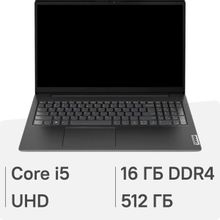 Изображение товара Ноутбук Lenovo V15 G4 IRU с Intel Core i5 и 16ГБ RAM