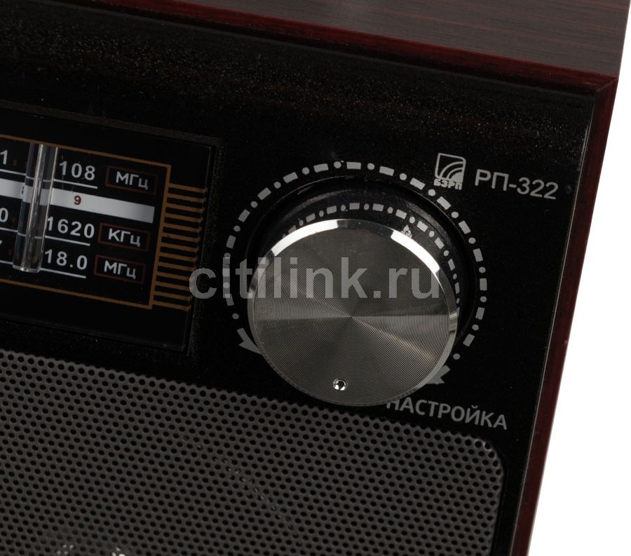 Характеристики Радиоприемник Сигнал БЗРП РП-322, коричневый (1028710 ...