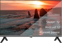 24" Телевизор BLACKTON Bt 24FS34B, HD, серый, СМАРТ ТВ, Android ...
