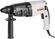 Изображение товара Перфоратор Интерскол П-26/850ЭР [849.1.0.70]