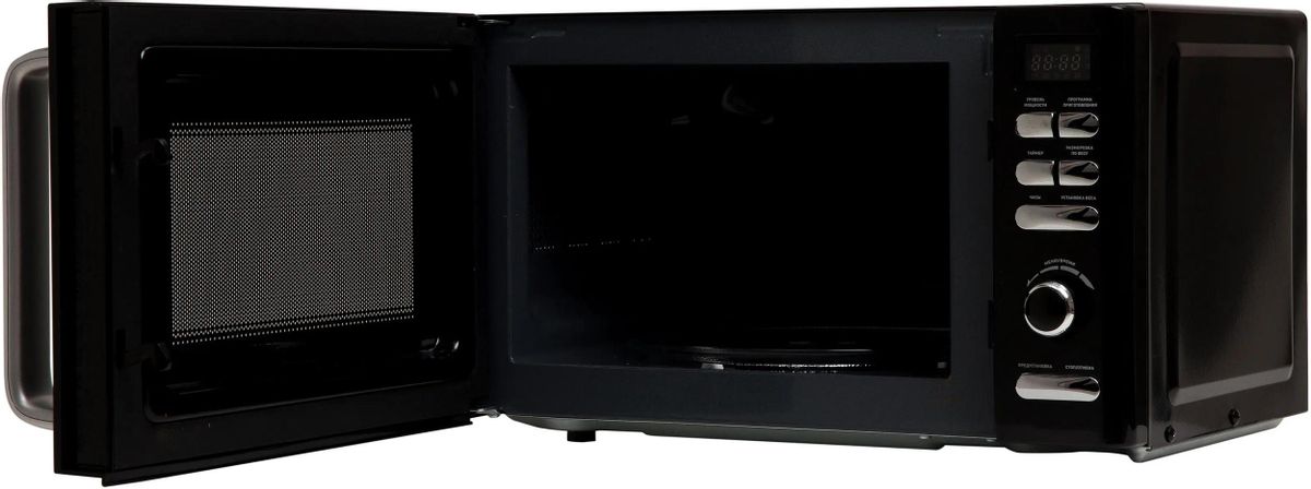 Wilko black deals microwave