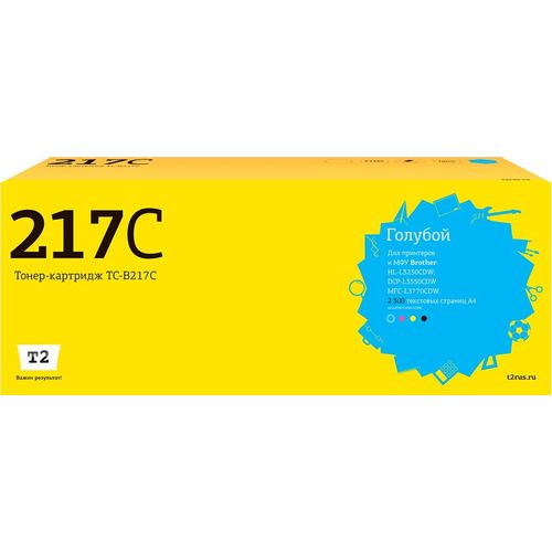 Картридж T2 TC-B217C, TN-217C, голубой / TC-B217C