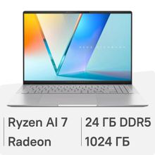Изображение товара Ноутбук ASUS Vivobook S 16 OLED M5606KA-RI035 с AMD Ryzen AI 7 и 24ГБ ОЗУ