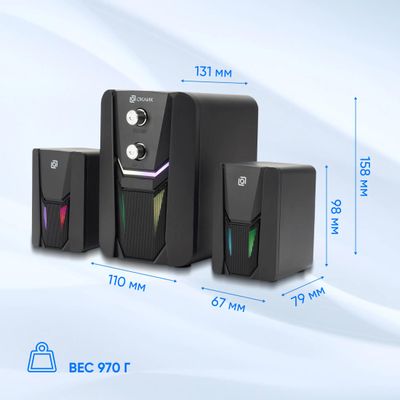 Колонки Oklick OK-423, 2.1, черный [n-189] – купить в Ситилинк | 1475110