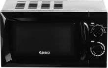 Микроволновая печь Galanz MOS-2002MB, 700Вт, 20л, черный – купить в ...
