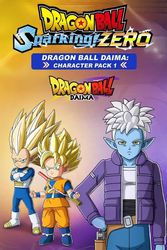 Изображение товара Дополнение к игре NAMCO BANDAI Dragon Ball: Sparking! Zero - Dragon Ball Daima, для  ПК,  регион: Россия,СНГ,  RUS (интерфейс и субтитры)