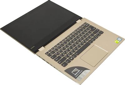 Yoga 520 ssd best sale