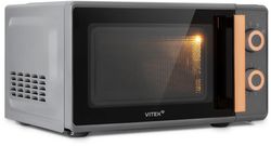 Микроволновая печь Vitek VT-MW1920, 700Вт, 20л, серый/золотистый