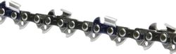 Изображение товара Цепь для цепных пил REZER VXL93PRO-57 3/8" 57 звеньев Изображение товара Цепь для цепных пил REZER VXL93PRO-57 3/8" 57 звеньев