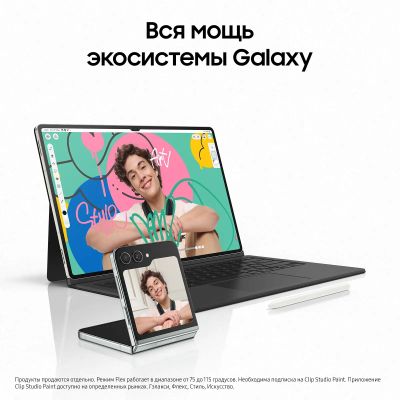 11" Планшет Samsung Galaxy Tab S9 SM-X710 8/128 GB 8 Gen 2 Wi-Fi, 2560 ...