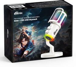 Микрофон Ritmix RDM-178S,  белый