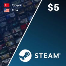 Изображение товара Пополнение игровой валюты STEAM 5 USD карта для США