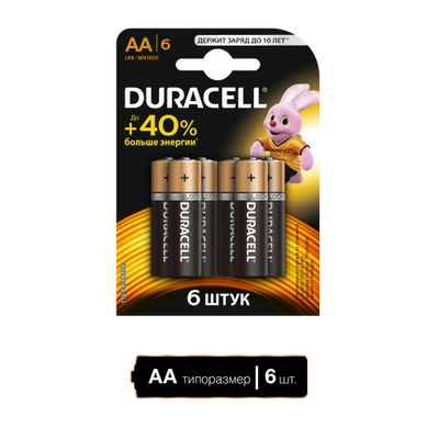 Характеристики AA Батарейка Duracell Basic LR6-6BL, 6 шт. (941494 ...