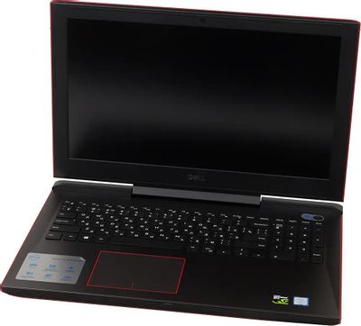 Dell 7577 i7 outlet