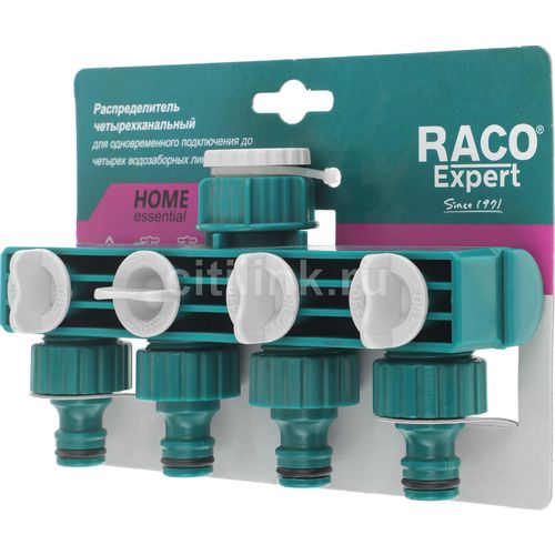 Распределитель RACO 4250-55258C Д.вх.1/2" Д.вых.3/4" зеленый/белый