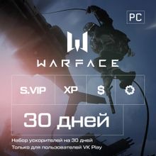 Изображение товара Пополнение игровой валюты ASTRUM Warface премиум 30 дней для России