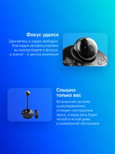 Web-камера Logitech Conference Cam BCC950, черный