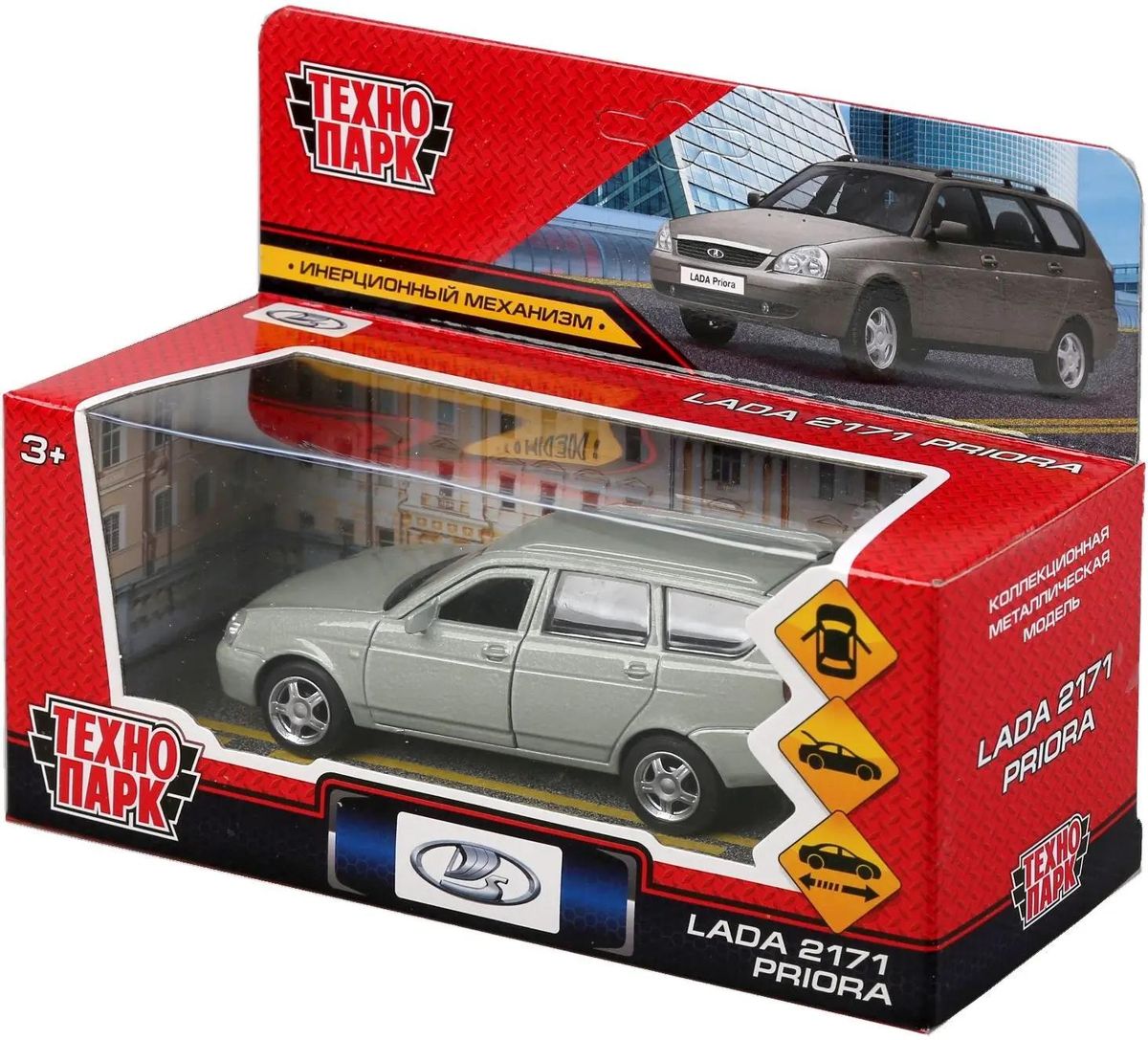 Лада Приора Игрушка
