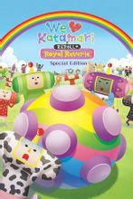 Изображение товара Игра NAMCO BANDAI We Love Katamari Reroll + Royal Reverie Special Ed для ПК