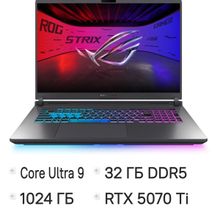 Изображение товара Ноутбук игровой ASUS ROG Strix G18 G815LR-S9085, 18", 2025, IPS, Intel Core Ultra 9 275HX 2.7ГГц, 24-ядерный, 32ГБ DDR5, 1ТБ SSD,  NVIDIA GeForce  RTX 5070 Ti для ноутбуков - 12 ГБ, TGP 140Вт,  без операционной системы,  серый [90nr0lt1-m00390]
