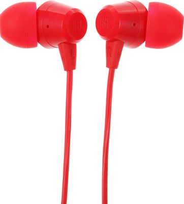 JBL C50HI