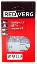 Изображение товара Цепь для цепных пил REDVERG BRC-3/8-1, 3-52 - прочная и надежная для работы с цепной пилой