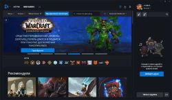 Пополнение бумажника BLIZZARD Battle.net 15 GBP GBR, регион: Великобритания
