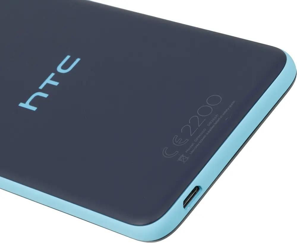 Характеристики Смартфон HTC Desire 626G Dual Sim 8Gb, синий (372869)  смотреть в СИТИЛИНК