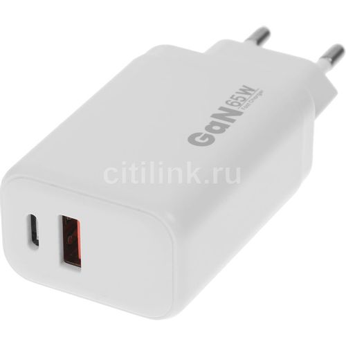 Сетевое зарядное устройство BORASCO USB-A, USB-C, USB-C, 65Вт, 3.25A, белый [52585]