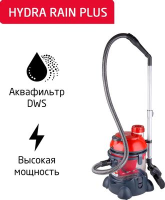 Моющий пылесос ARNICA Hydra Rain Plus, 2400Вт, красный/черный [et12110 ...