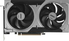 Изображение товара Видеокарта MSI NVIDIA GeForce RTX 5060TI Ventus 2X Plus 16ГБ GDDR7