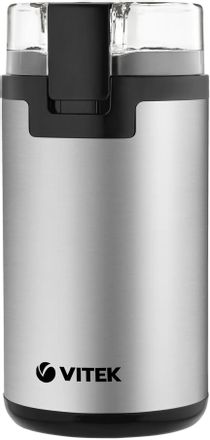Кофемолка Vitek VT-8370, стальной