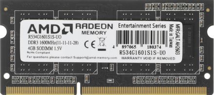 Оперативная память AMD R534G1601S1S-UO DDR3 -  1x 4ГБ 1600МГц, для ноутбуков (SO-DIMM),  OEM