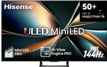 Изображение товара 65" Телевизор Hisense 65U7Q QLED, 4K Ultra HD, угольно-серый, СМАРТ ТВ, Vidaa