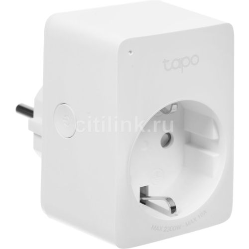 Умная розетка TP-LINK Tapo P100(1-pack), EU VDE, Wi-Fi, белый