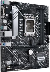 Материнская плата ASUS PRIME H610M-A D4-CSM