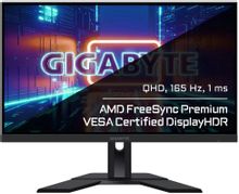 Изображение товара 27 дюймовый монитор Gigabyte M27Q с разрешением 2560x1440 для геймеров