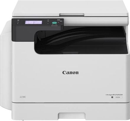 Копир Canon imageRunner 2224 с крышкой [5942c001]